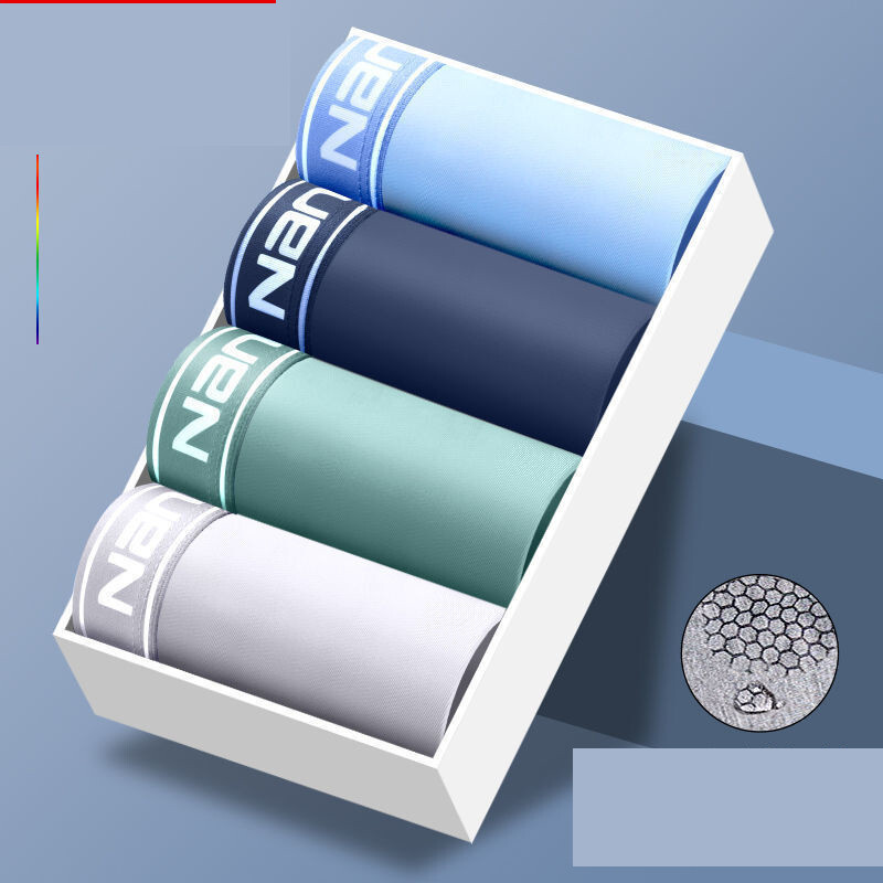 Ανδρικό καλοκαιρινό μποξεράκι από μετάξι πάγου, μποξεράκι, καλοκαιρινό, αναπνεύσιμο, μοναδικό, μοντέρνο, λεπτό στυλ