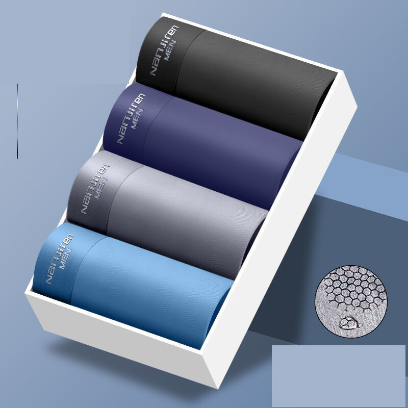 Ανδρικό καλοκαιρινό μποξεράκι από μετάξι πάγου, μποξεράκι, καλοκαιρινό, αναπνεύσιμο, μοναδικό, μοντέρνο, λεπτό στυλ