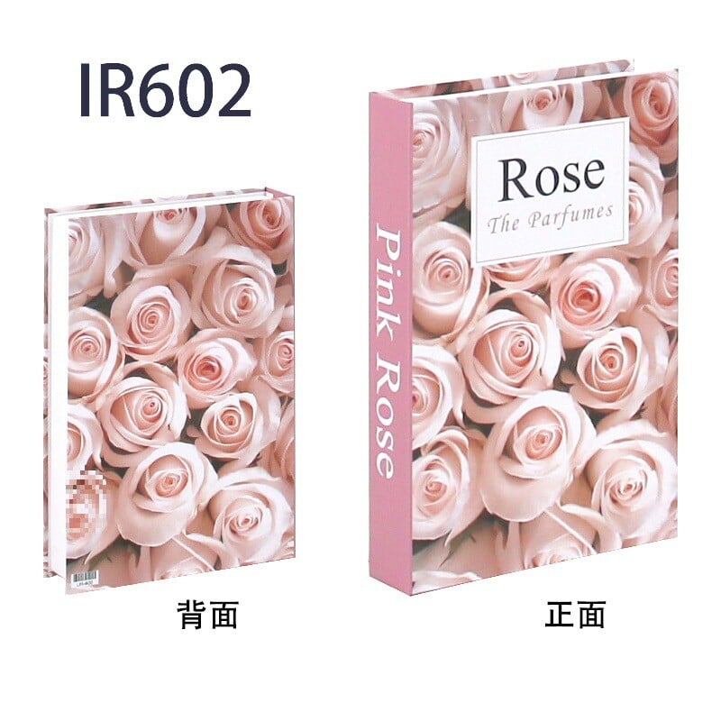 Paprasti modernūs netikrų knygų papuošalai, dekoratyvinės knygos, namų stilius, interjero dizainas, žurnalas, knyga, modelis, kambario modelis, minkšti baldai