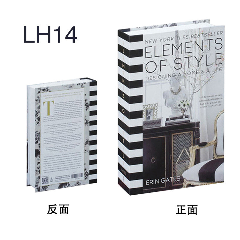 Paprasti modernūs netikrų knygų papuošalai, dekoratyvinės knygos, namų stilius, interjero dizainas, žurnalas, knyga, modelis, kambario modelis, minkšti baldai