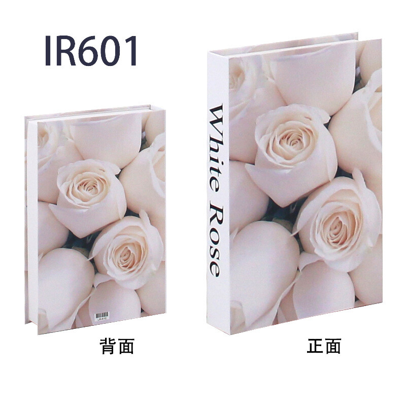 Paprasti modernūs netikrų knygų papuošalai, dekoratyvinės knygos, namų stilius, interjero dizainas, žurnalas, knyga, modelis, kambario modelis, minkšti baldai