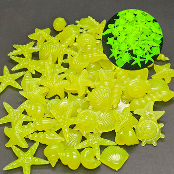 2-3 см светеща раковина 100pcs, аквариум, озеленяване, камък, флуоресцентен океански камък, светещ, светещ камък, трансгранична фабрика