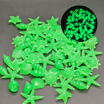 2-3 см светеща раковина 100pcs, аквариум, озеленяване, камък, флуоресцентен океански камък, светещ, светещ камък, трансгранична фабрика