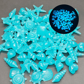 2-3 см светеща раковина 100pcs, аквариум, озеленяване, камък, флуоресцентен океански камък, светещ, светещ камък, трансгранична фабрика