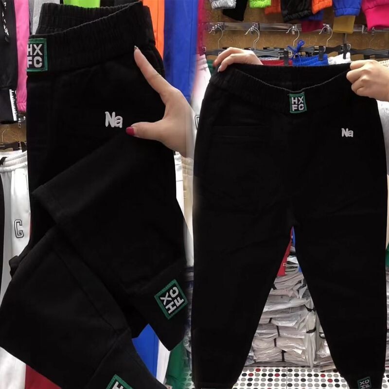 Naujos stilingos laisvalaikio džinsinės kelnės moterims, mažinančios senėjimą ankstyvą rudenį, su išlenktomis pusmėnulio formos kišenėmis, universalios, lieknos ir madingos haremo kelnės, morkų formos kelnės