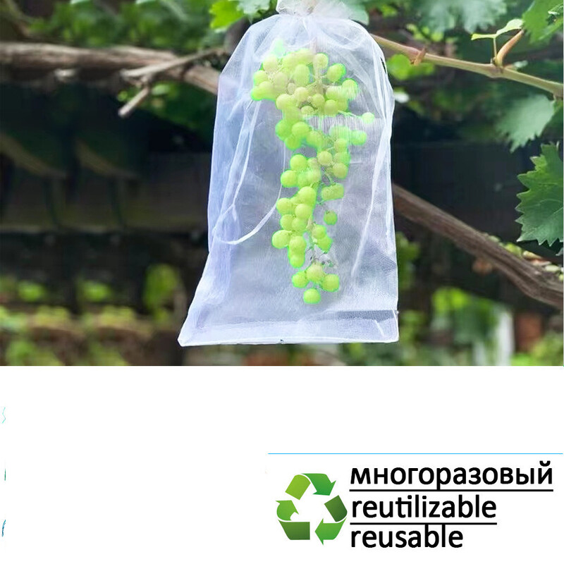 Tarpvalstybinis vaisių tinklinis maišelis 50 vnt., apsaugantis nuo vabzdžių, apsaugantis nuo paukščių, daugkartinio naudojimo marlės tinklinis maišelis, pomidorams, baklažanams, vynuogėms, obuoliams