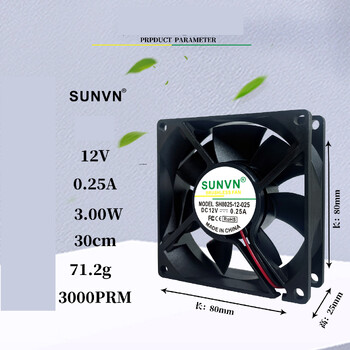 SUNVN 8025 Ανεμιστήρας DC 5V γεμάτος λάδι, θερμαντήρας-στεγνωτήριο 12V, αθόρυβος ανεμιστήρας ψύξης 8CM