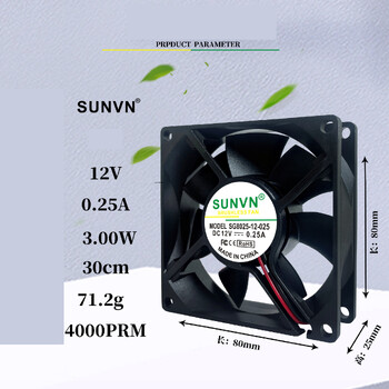 SUNVN 8025 Ανεμιστήρας DC 5V γεμάτος λάδι, θερμαντήρας-στεγνωτήριο 12V, αθόρυβος ανεμιστήρας ψύξης 8CM