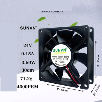 SUNVN 8025 Ανεμιστήρας DC 5V γεμάτος λάδι, θερμαντήρας-στεγνωτήριο 12V, αθόρυβος ανεμιστήρας ψύξης 8CM