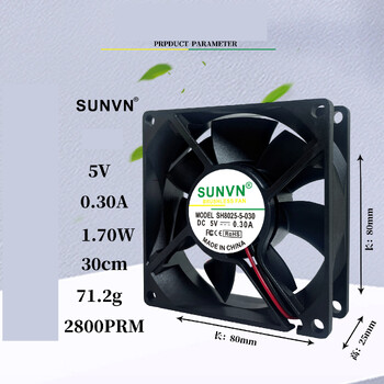 SUNVN 8025 Ανεμιστήρας DC 5V γεμάτος λάδι, θερμαντήρας-στεγνωτήριο 12V, αθόρυβος ανεμιστήρας ψύξης 8CM
