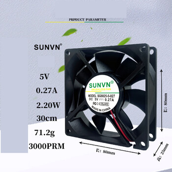 SUNVN 8025 Ανεμιστήρας DC 5V γεμάτος λάδι, θερμαντήρας-στεγνωτήριο 12V, αθόρυβος ανεμιστήρας ψύξης 8CM