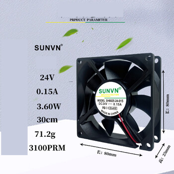 SUNVN 8025 Ανεμιστήρας DC 5V γεμάτος λάδι, θερμαντήρας-στεγνωτήριο 12V, αθόρυβος ανεμιστήρας ψύξης 8CM