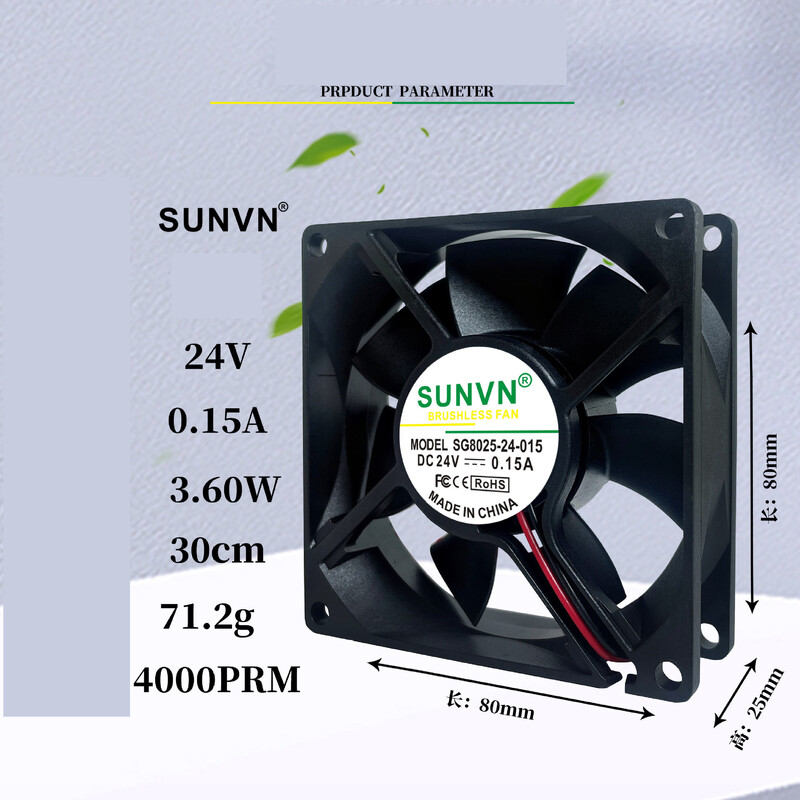 SUNVN 8025 nuolatinės srovės ventiliatorius 5V alyva užpildytas 12V šildytuvas džiovintuvas džiovyklė 8CM tylus aušinimo ventiliatorius