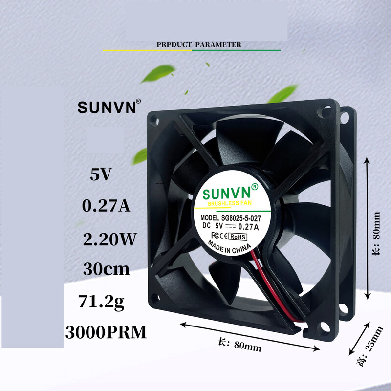 Ventilator SUNVN 8025 DC 5V umplut cu ulei 12V încălzitor uscător uscător 8CM ventilator de răcire silențios