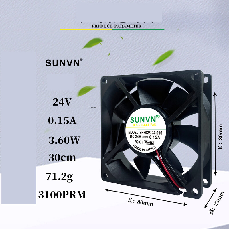 SUNVN 8025 nuolatinės srovės ventiliatorius 5V alyva užpildytas 12V šildytuvas džiovintuvas džiovyklė 8CM tylus aušinimo ventiliatorius