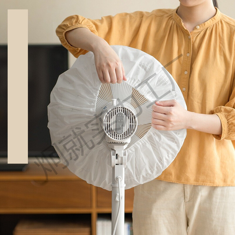 Apsauginis tinklas vaikų elektriniams ventiliatoriams apsaugoti, vaikų uždangalai, universalūs elektrinių ventiliatorių uždangalai, dulkių uždangalai, ventiliatoriaus uždangalai, apsaugantys rankas nuo prispaudimo