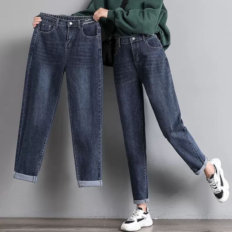 Дамски дънки Harem с висока талия, прави панталони, голям размер, пролетни и есенни, нови, универсални, свободни, тънки, тип „морков“ панталони