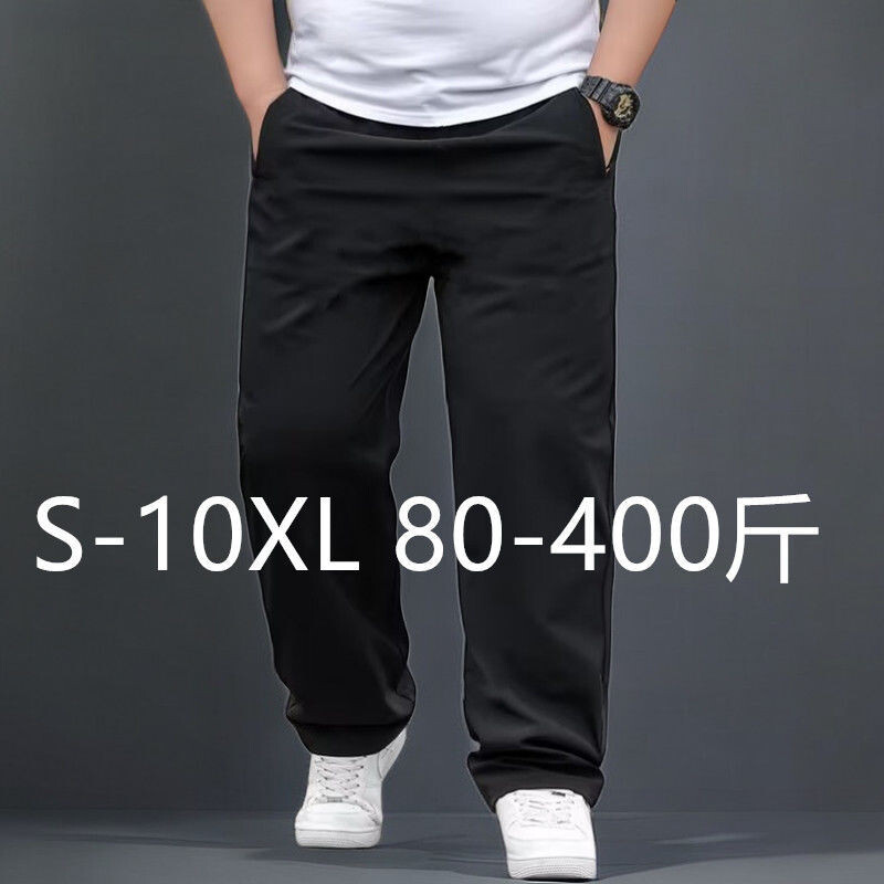 Летни тънки мъжки панталони, дебели, големи размери, спортни панталони, свободни прави дълги панталони, мъжки харем, ежедневни панталони