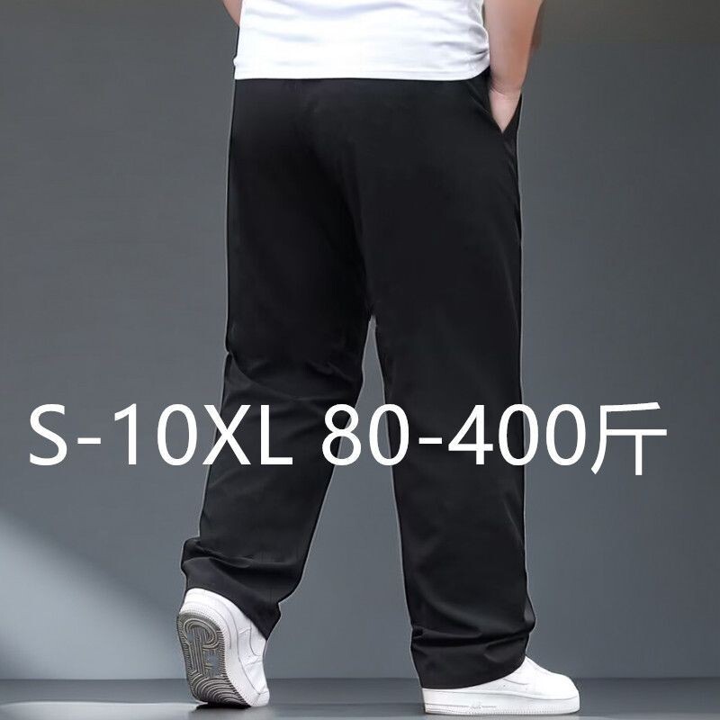 Летни тънки мъжки панталони, дебели, големи размери, спортни панталони, свободни прави дълги панталони, мъжки харем, ежедневни панталони