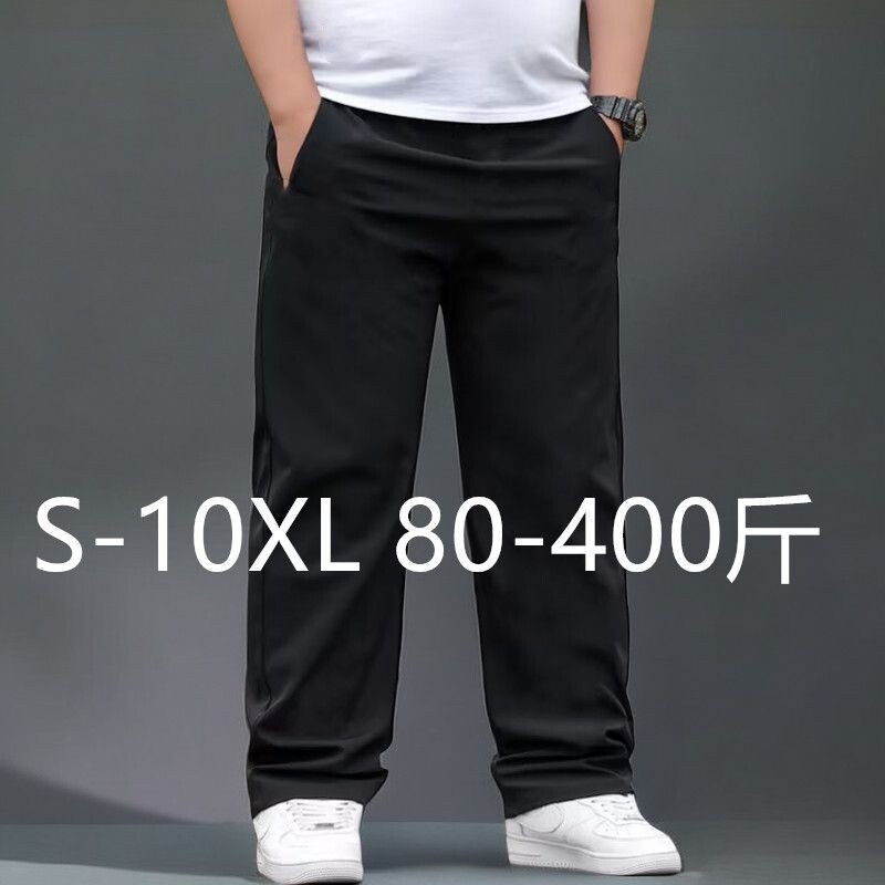 Летни тънки мъжки панталони, дебели, големи размери, спортни панталони, свободни прави дълги панталони, мъжки харем, ежедневни панталони