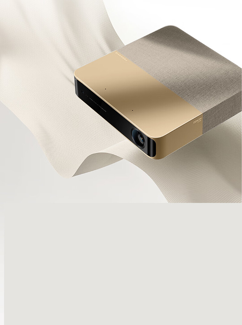 Προβολέας λέιζερ υψηλής φωτεινότητας Fengmi S5 Premium Edition 1080P HD, προβολή τοίχου για το σπίτι, έξυπνη προβολή γραφείου για παιχνίδια