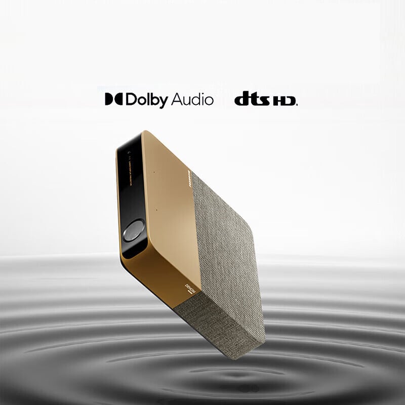 Προβολέας λέιζερ υψηλής φωτεινότητας Fengmi S5 Premium Edition 1080P HD, προβολή τοίχου για το σπίτι, έξυπνη προβολή γραφείου για παιχνίδια