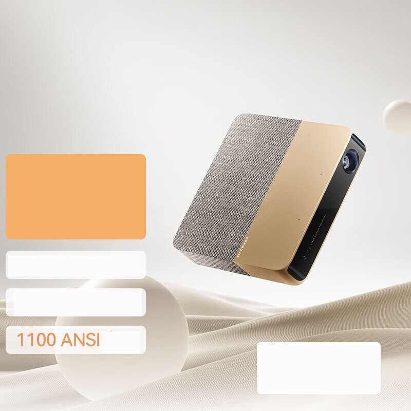 Προβολέας λέιζερ υψηλής φωτεινότητας Fengmi S5 Premium Edition 1080P HD, προβολή τοίχου για το σπίτι, έξυπνη προβολή γραφείου για παιχνίδια