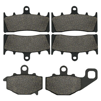 Спирачни накладки за Kawasaki ZX6R ZX600 ZX9R ZX6R zx-6r ZX636 ZRX1 200