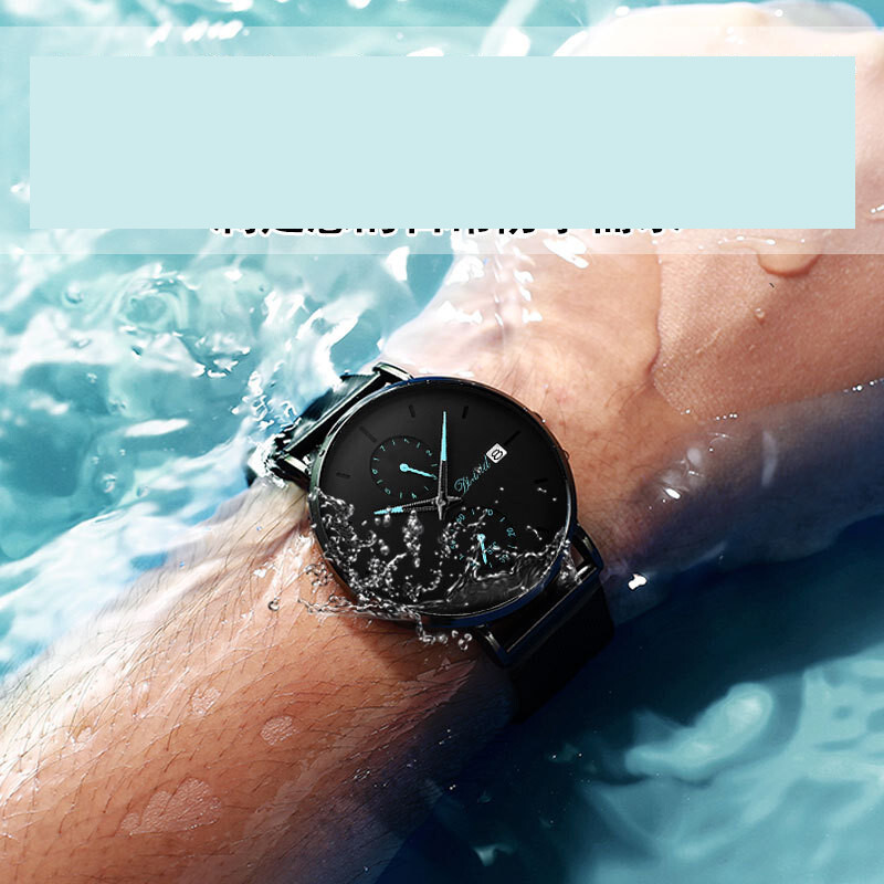 Vīriešu pulkstenis Dizizid Dizi, automātisks, studentu, moderns, ūdensnecaurlaidīgs, sporta, desmit labāko, elektronisks, kvarca, zīmols