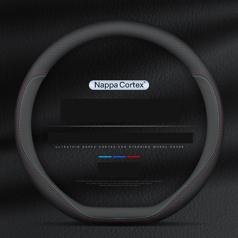 Sobib Nissani 14. põlvkonna, uue Sylphy Qashqai, klassikalise Teana Bluebirdi, Qijun 2022, Tiida Jinke roolikatte jaoks.