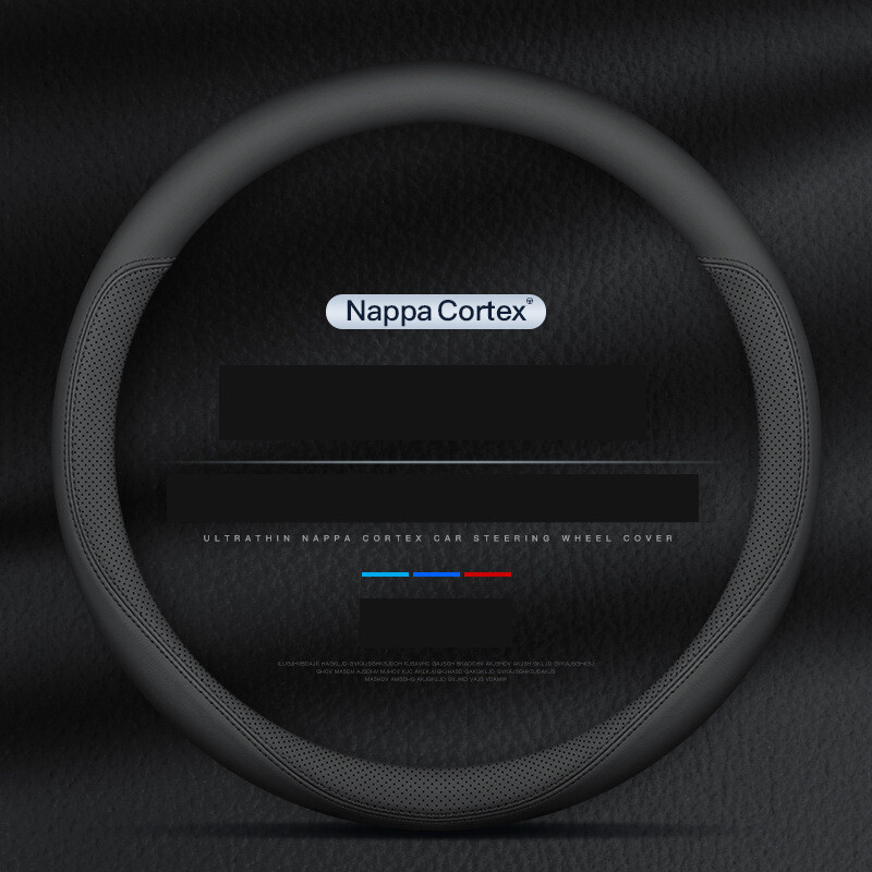 Sobib Nissani 14. põlvkonna, uue Sylphy Qashqai, klassikalise Teana Bluebirdi, Qijun 2022, Tiida Jinke roolikatte jaoks.