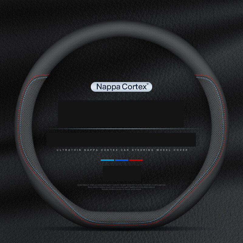 Sobib Nissani 14. põlvkonna, uue Sylphy Qashqai, klassikalise Teana Bluebirdi, Qijun 2022, Tiida Jinke roolikatte jaoks.