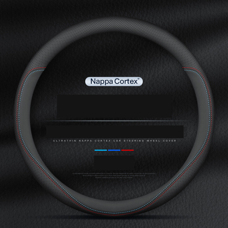 Sobib Nissani 14. põlvkonna, uue Sylphy Qashqai, klassikalise Teana Bluebirdi, Qijun 2022, Tiida Jinke roolikatte jaoks.