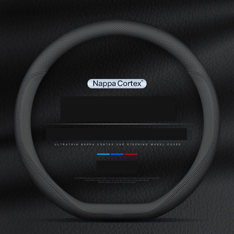 Sobib Nissani 14. põlvkonna, uue Sylphy Qashqai, klassikalise Teana Bluebirdi, Qijun 2022, Tiida Jinke roolikatte jaoks.