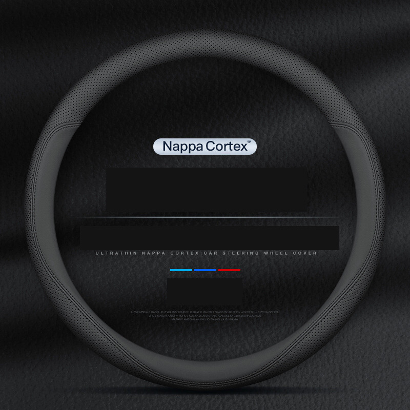 Sobib Nissani 14. põlvkonna, uue Sylphy Qashqai, klassikalise Teana Bluebirdi, Qijun 2022, Tiida Jinke roolikatte jaoks.