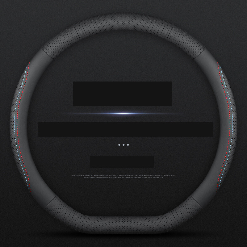 Sobib Nissani 14. põlvkonna, uue Sylphy Qashqai, klassikalise Teana Bluebirdi, Qijun 2022, Tiida Jinke roolikatte jaoks.