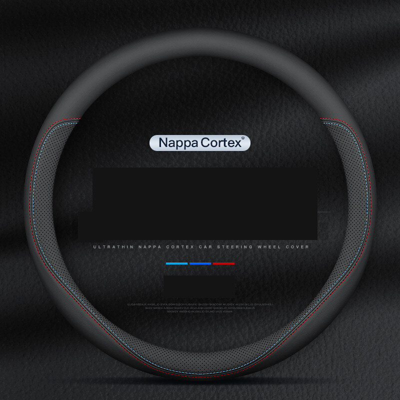 Sobib Nissani 14. põlvkonna, uue Sylphy Qashqai, klassikalise Teana Bluebirdi, Qijun 2022, Tiida Jinke roolikatte jaoks.