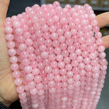 Jingde Jewelry Natural Rose Crystal Loose Mindelo Grill Полуготови кръгли мъниста Ръчно изработени DIY бижута Аксесоари Loose Mindelo на едро