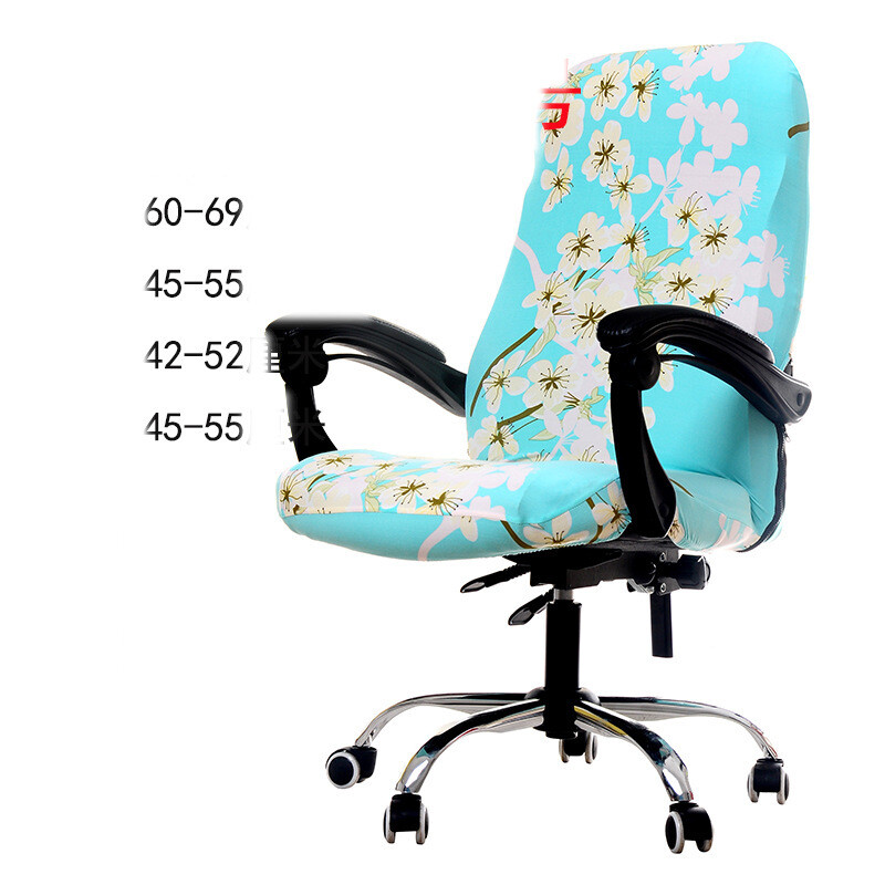 Biuro atlošiamos kėdės užvalkalas, pasukamos kėdės, porankių užvalkalas, dulkėms atsparus sėdynės užvalkalas didmeninė prekyba, namų sėdynės užvalkalas