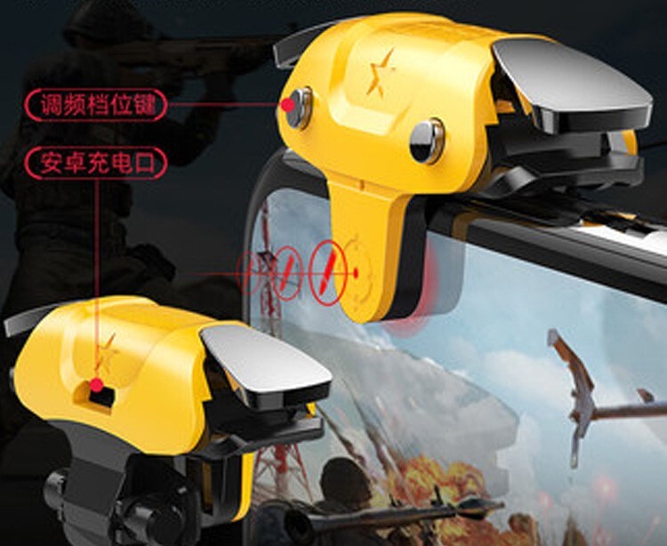 Fantominio viščiuko valgymo mygtukas, Taikaus jaudinančio mūšio lauko mygtukas, Mobiliojo žaidimo mygtukas, Žaidimo rankenėlės mygtukas, Sprogimo mygtukas, Pagalbinis „Call of Duty“