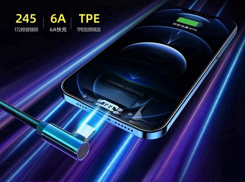 Apple USB pinuma ātrās uzlādes kabelis, elkoņa tipa, piemērots iPhone 5-14/12/11/13/Promax