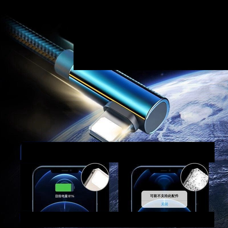 Apple USB pinuma ātrās uzlādes kabelis, elkoņa tipa, piemērots iPhone 5-14/12/11/13/Promax