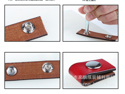 Metalinės paslėptos sagos 10 vnt. varnelių prisegimui, įvairios specifikacijos, apvali saga, odinė striukė, džinsinė striukė, varnelių prisegimas, didmeninė prekyba