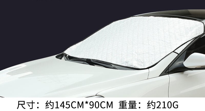 „General Motors“ magnetinis sniego skydas automobilio priekiniam stiklui, apsauga nuo sniego ištisus metus, apsauga nuo storo sniego ir šalčio