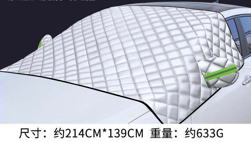 „General Motors“ magnetinis sniego skydas automobilio priekiniam stiklui, apsauga nuo sniego ištisus metus, apsauga nuo storo sniego ir šalčio