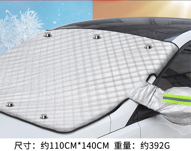 „General Motors“ magnetinis sniego skydas automobilio priekiniam stiklui, apsauga nuo sniego ištisus metus, apsauga nuo storo sniego ir šalčio