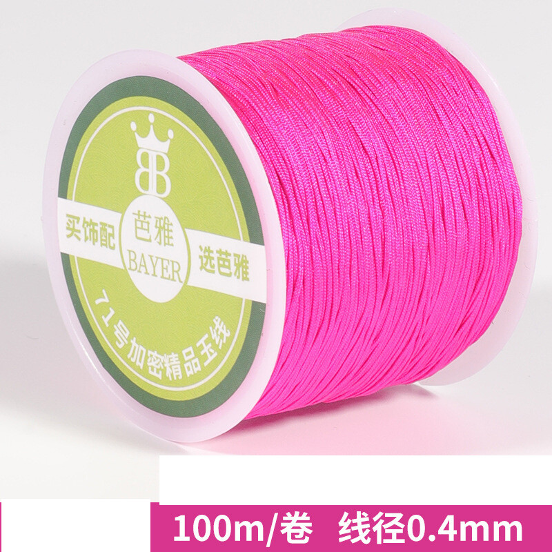 Cenjia 72 punutud jadetraadist käevõru, helmeskäevõru, isetehtud kaelakee, käsitsi punutud köis 72 punutud jadetraati