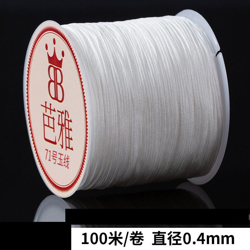 Cenjia 72 punutud jadetraadist käevõru, helmeskäevõru, isetehtud kaelakee, käsitsi punutud köis 72 punutud jadetraati