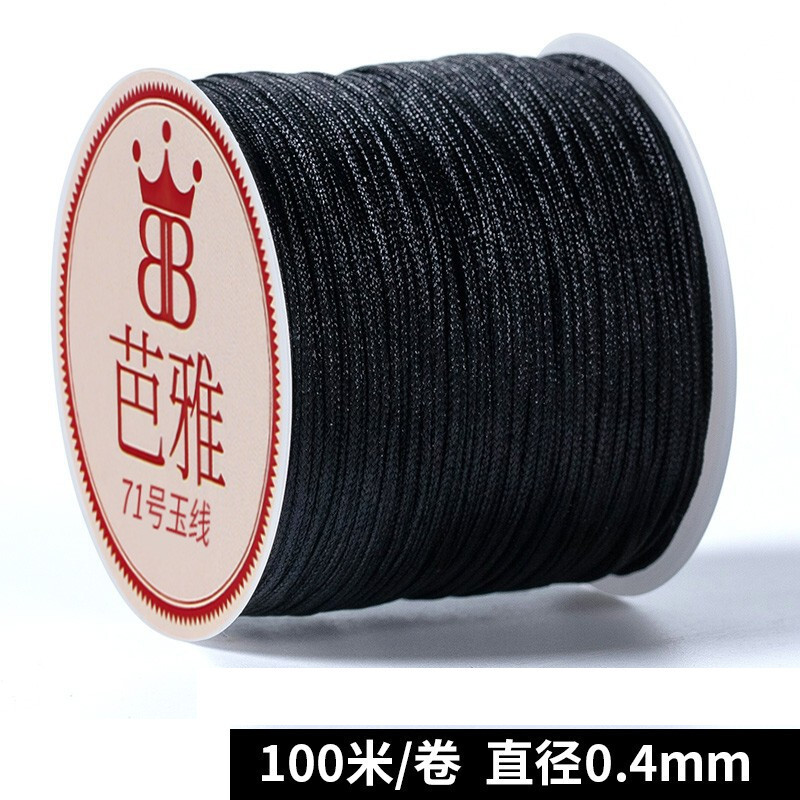 Cenjia 72 punutud jadetraadist käevõru, helmeskäevõru, isetehtud kaelakee, käsitsi punutud köis 72 punutud jadetraati