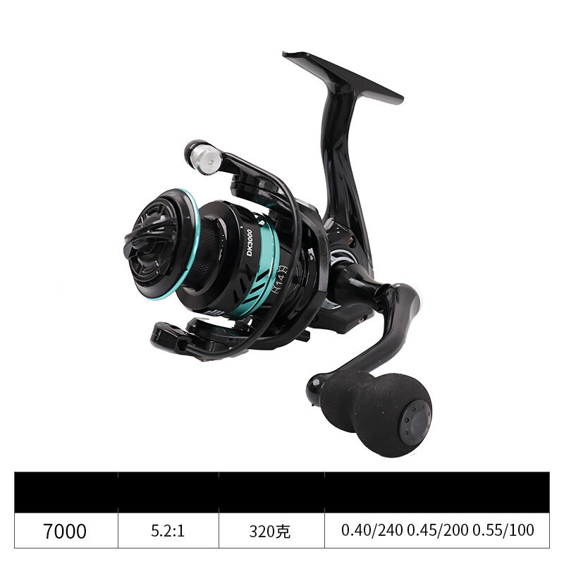 Piiriülene kalapüügirull, täismetallist pikamaaheite ratas, merepüügi peibutis, pikamaaheite ratas, merepüügi mikropeibutis